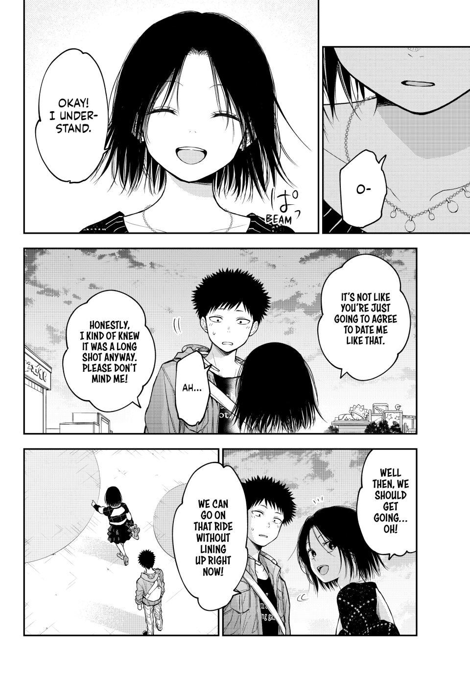 Kuroiwa Medaka ni Watashi no Kawaii ga Tsuujinai Chap 206 - Next Chap 207