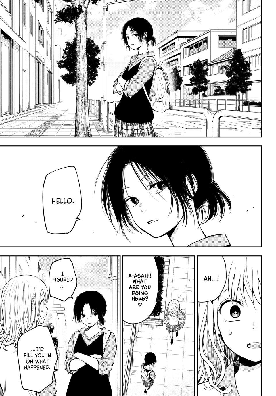 Kuroiwa Medaka ni Watashi no Kawaii ga Tsuujinai Chap 208 - Next Chap 209