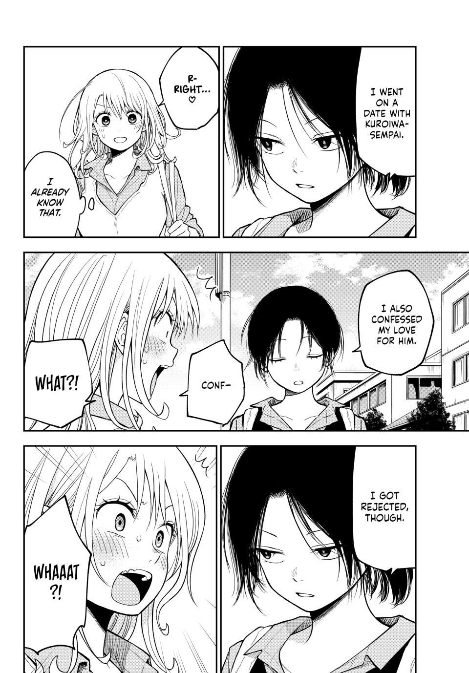 Kuroiwa Medaka ni Watashi no Kawaii ga Tsuujinai Chap 208 - Next Chap 209