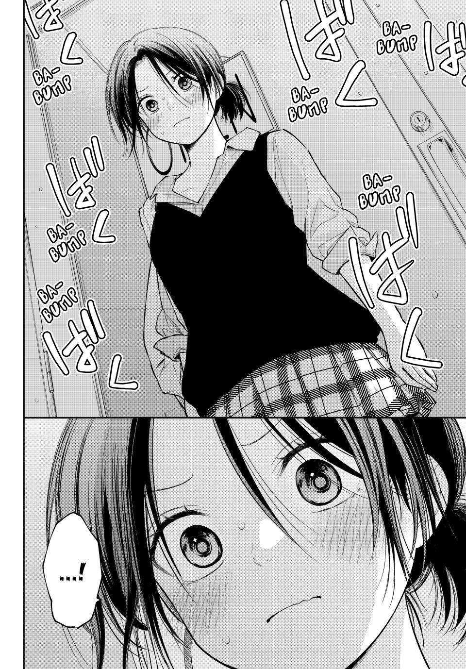 Kuroiwa Medaka ni Watashi no Kawaii ga Tsuujinai Chap 200 - Next Chap 201