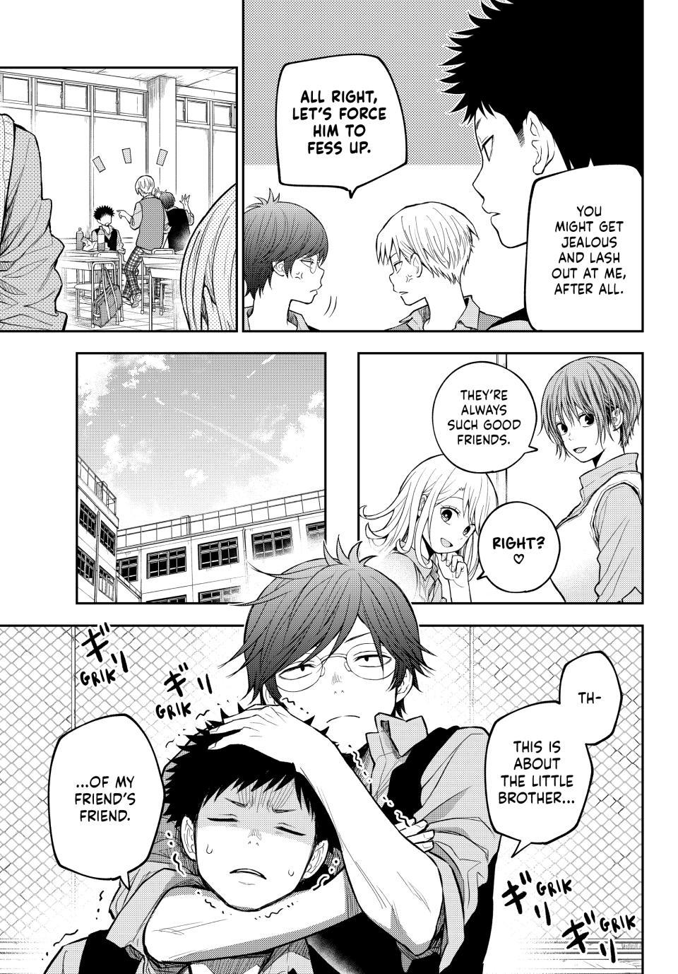 Kuroiwa Medaka ni Watashi no Kawaii ga Tsuujinai Chap 201 - Next Chap 202