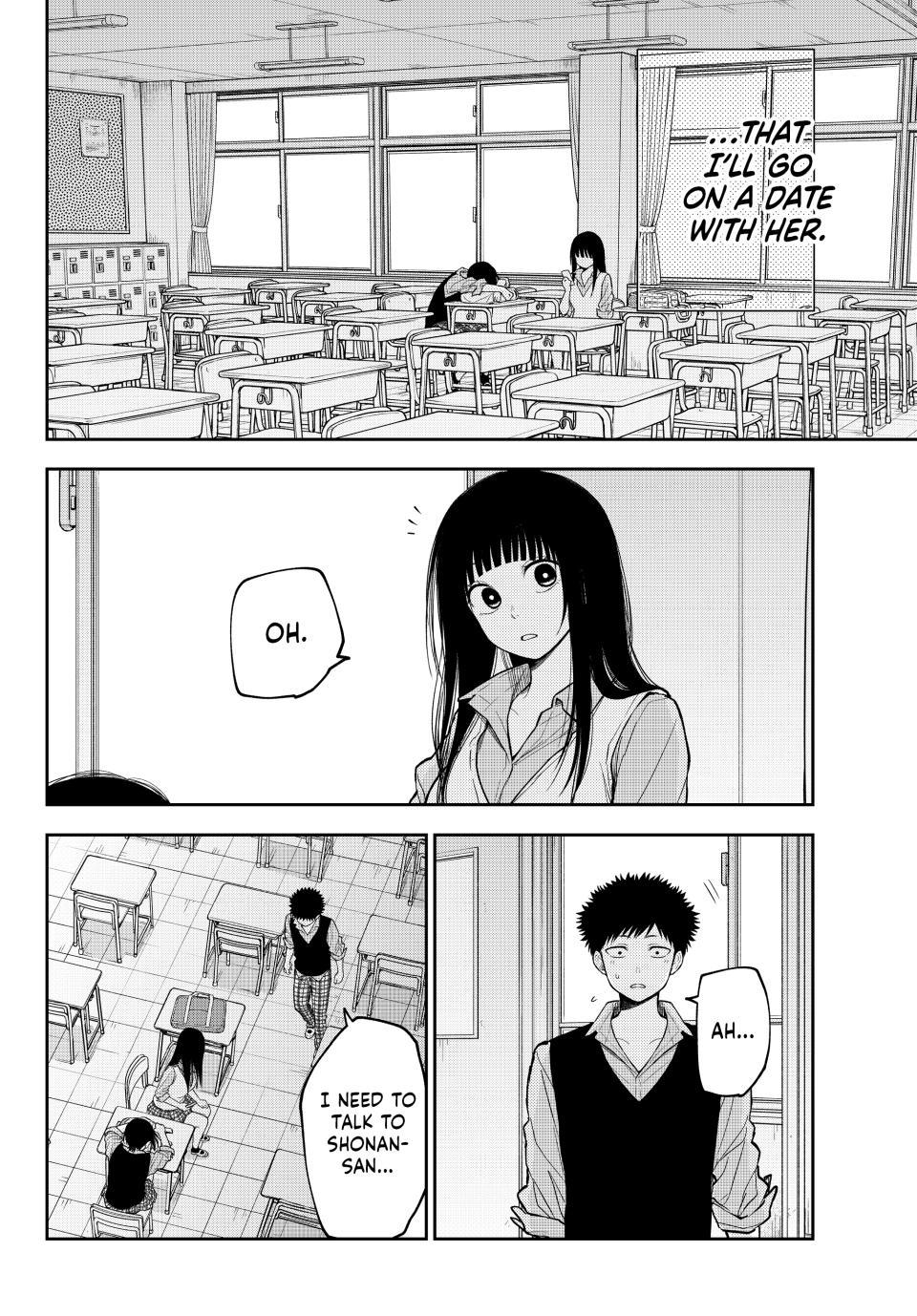Kuroiwa Medaka ni Watashi no Kawaii ga Tsuujinai Chap 201 - Next Chap 202