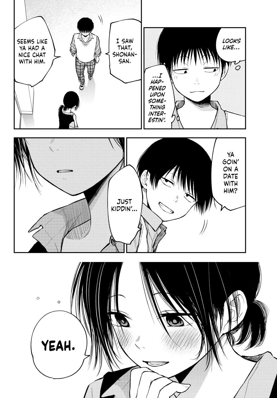 Kuroiwa Medaka ni Watashi no Kawaii ga Tsuujinai Chap 202 - Next Chap 203