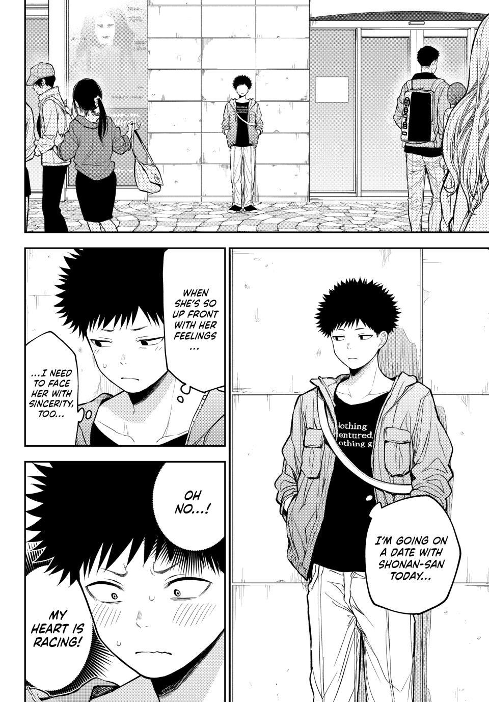 Kuroiwa Medaka ni Watashi no Kawaii ga Tsuujinai Chap 202 - Next Chap 203