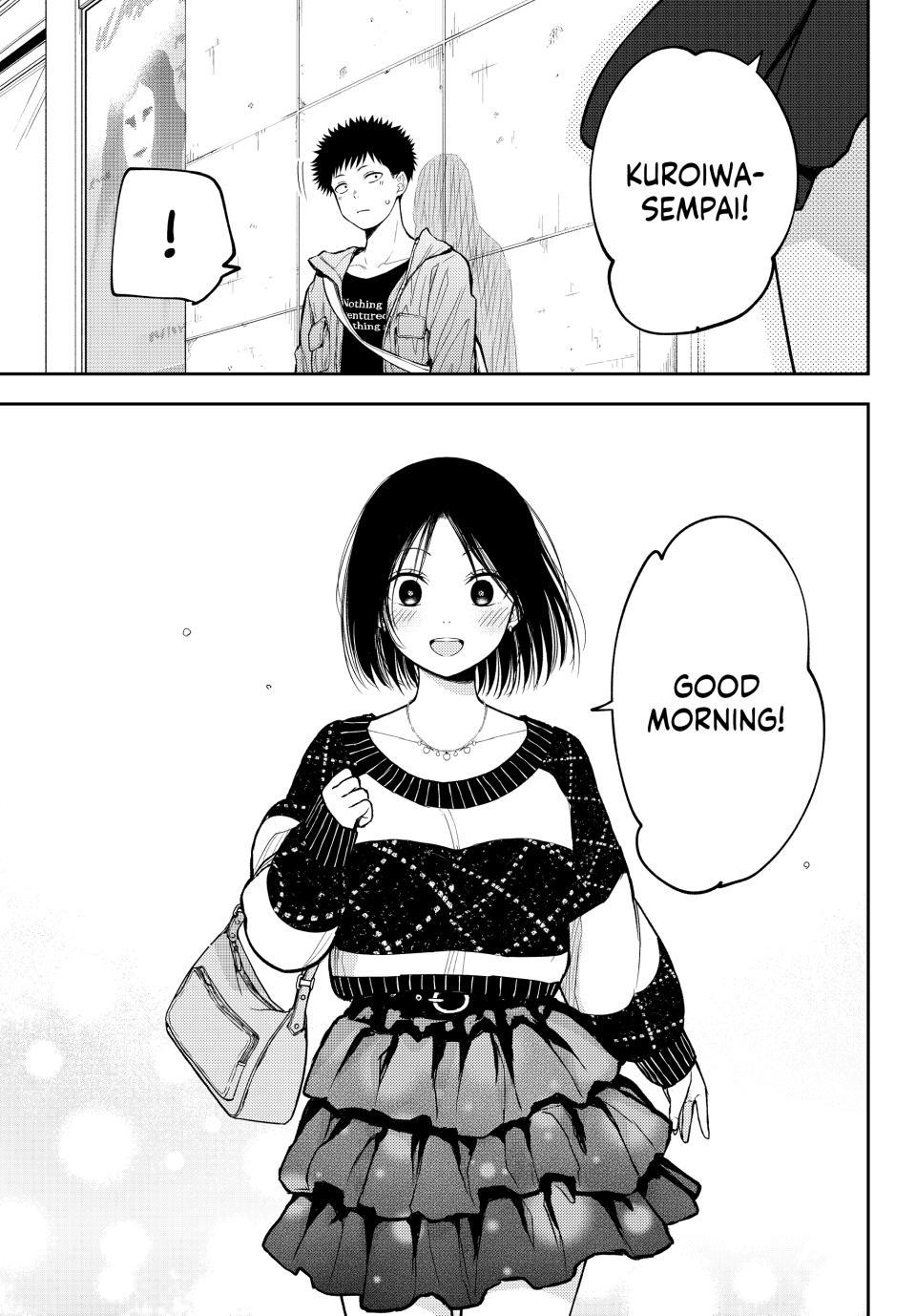 Kuroiwa Medaka ni Watashi no Kawaii ga Tsuujinai Chap 202 - Next Chap 203