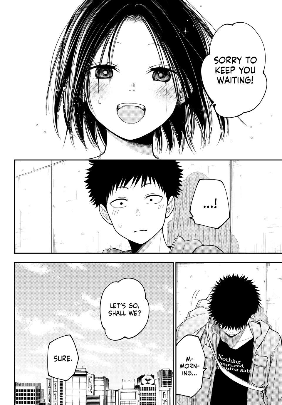 Kuroiwa Medaka ni Watashi no Kawaii ga Tsuujinai Chap 202 - Next Chap 203