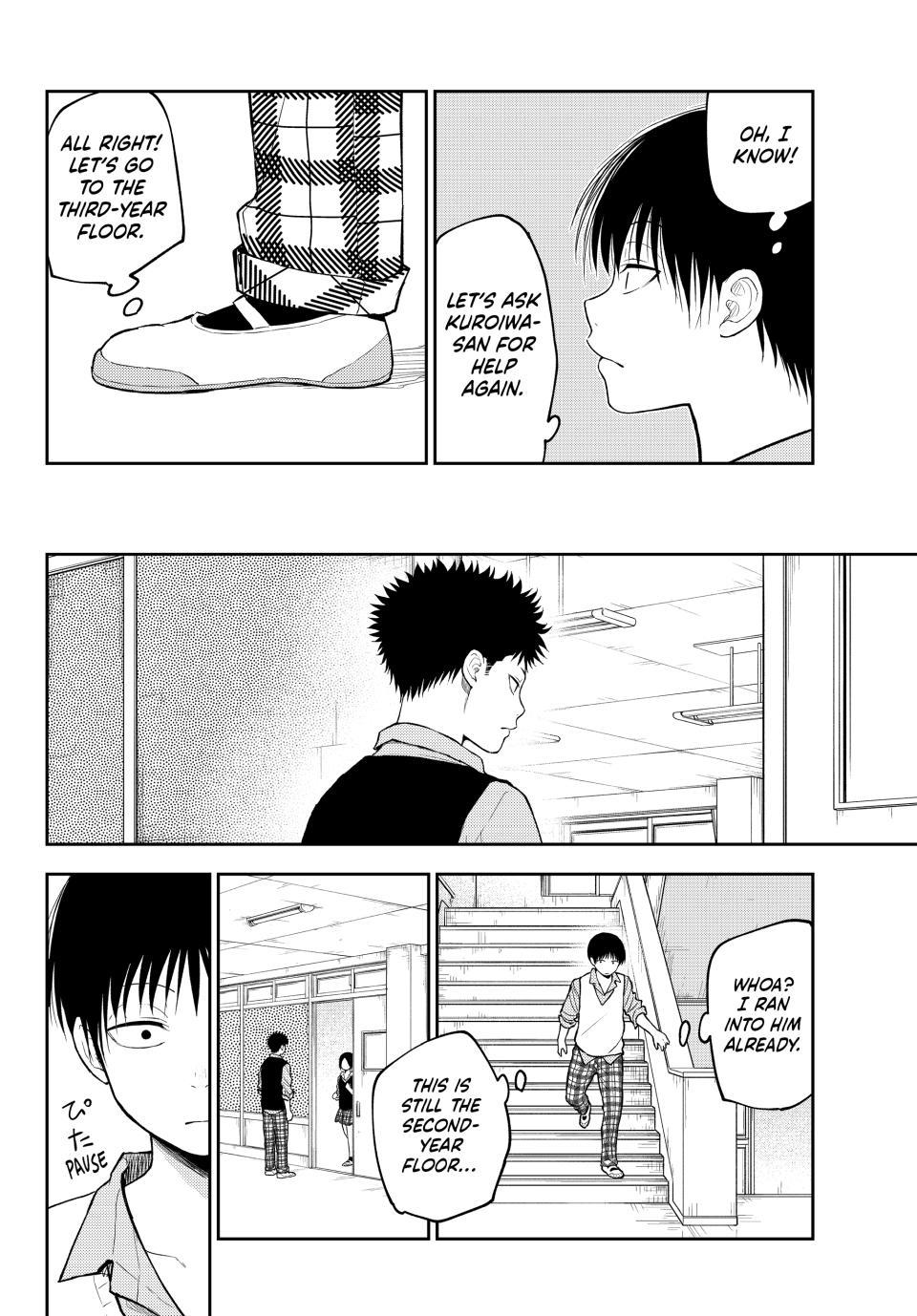 Kuroiwa Medaka ni Watashi no Kawaii ga Tsuujinai Chap 202 - Next Chap 203