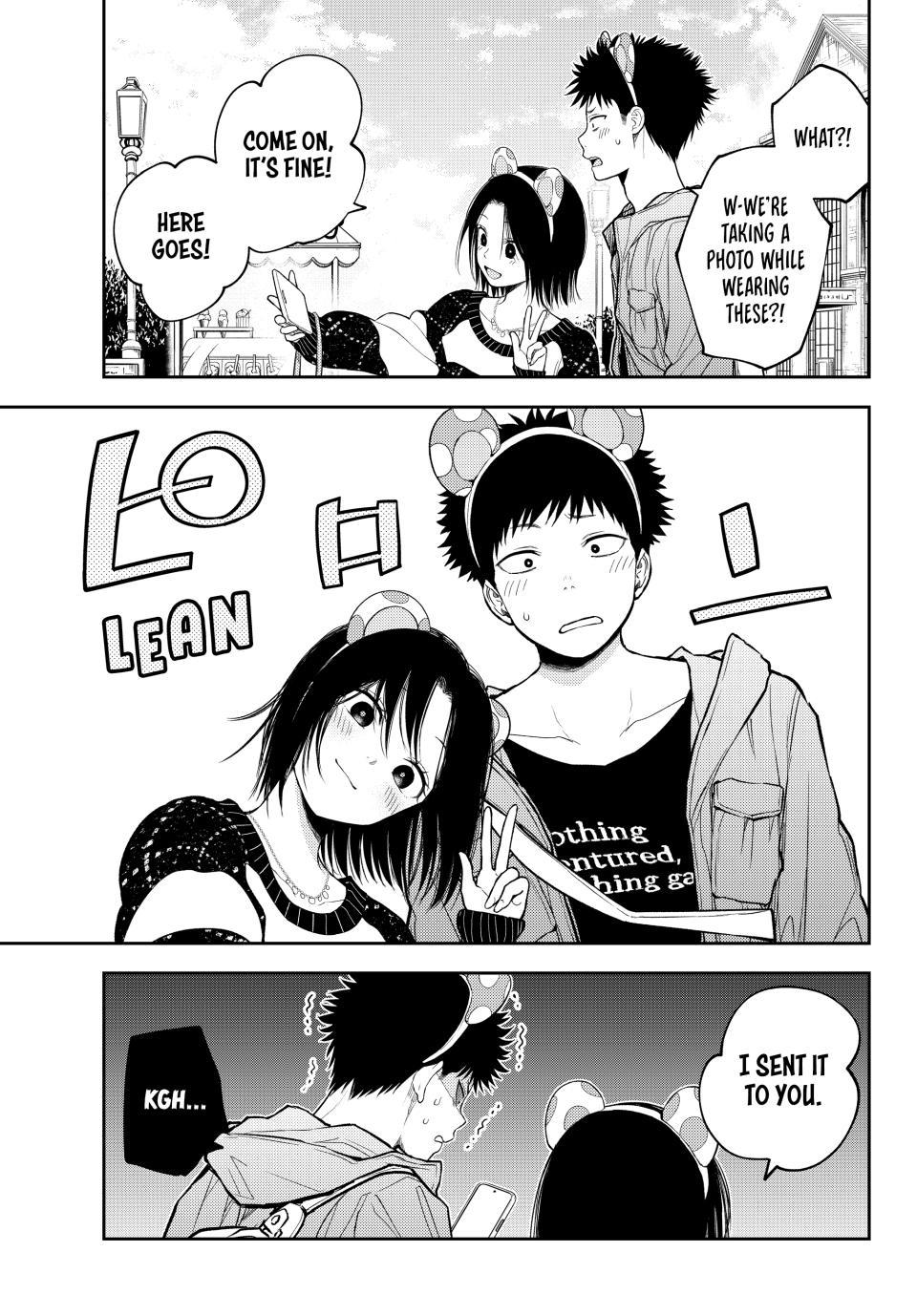 Kuroiwa Medaka ni Watashi no Kawaii ga Tsuujinai Chap 203 - Next Chap 204