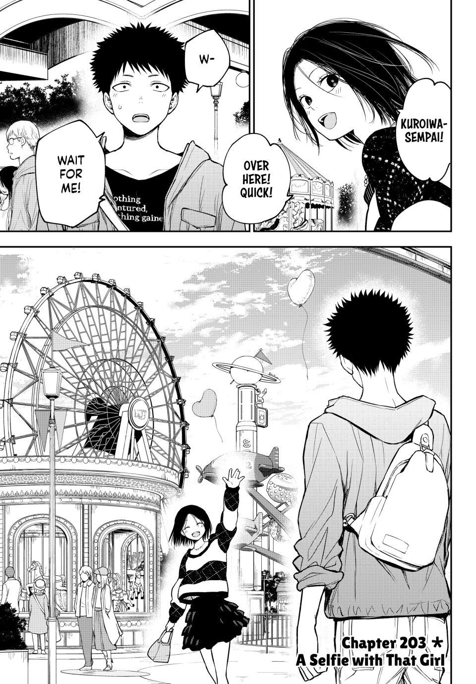 Kuroiwa Medaka ni Watashi no Kawaii ga Tsuujinai Chap 203 - Next Chap 204