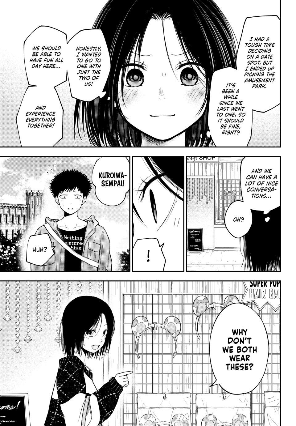 Kuroiwa Medaka ni Watashi no Kawaii ga Tsuujinai Chap 203 - Next Chap 204