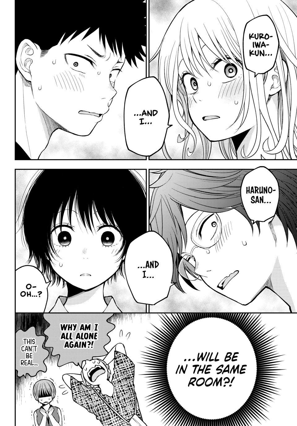 Kuroiwa Medaka ni Watashi no Kawaii ga Tsuujinai Chap 213 - Next Chap 214