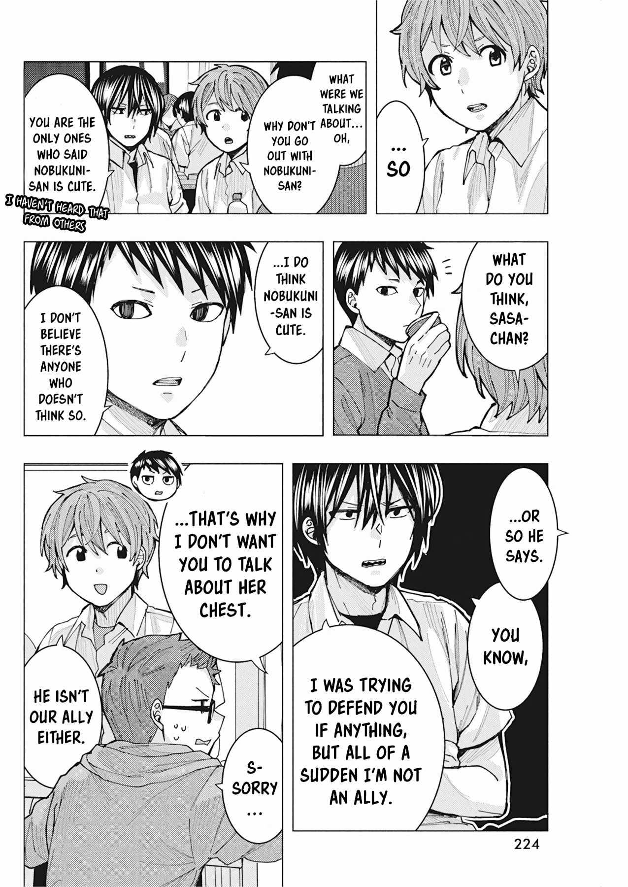 Tonari no Nobukuni-san wa Ore no Koto ga Suki na Ki ga Suru Chap 7 - Next Chap 8