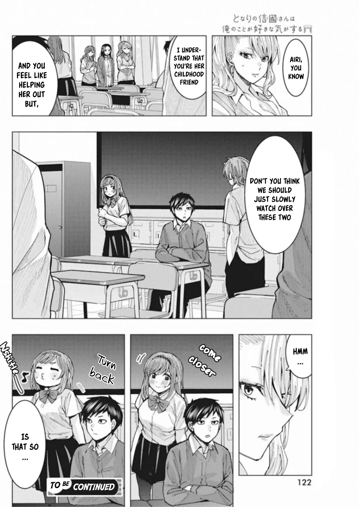 Tonari no Nobukuni-san wa Ore no Koto ga Suki na Ki ga Suru Chap 4 - Next Chap 5