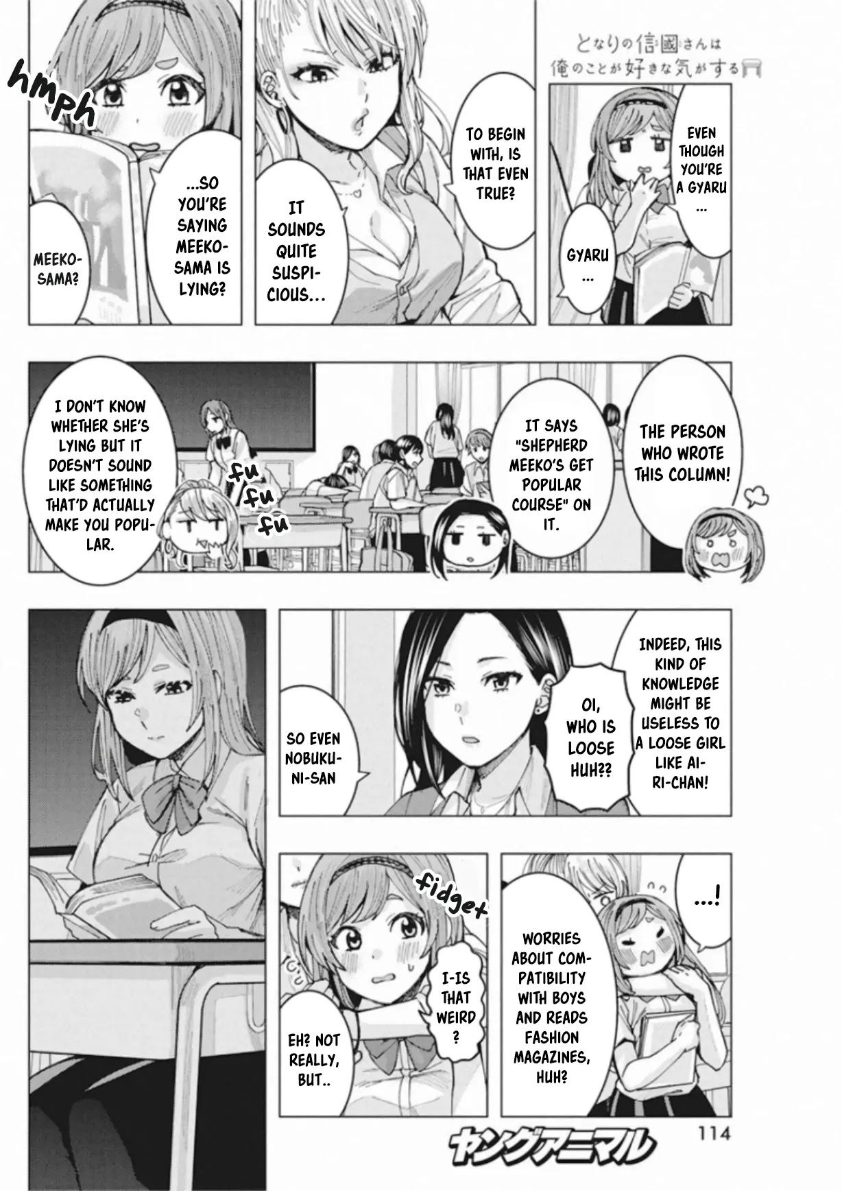 Tonari no Nobukuni-san wa Ore no Koto ga Suki na Ki ga Suru Chap 4 - Next Chap 5