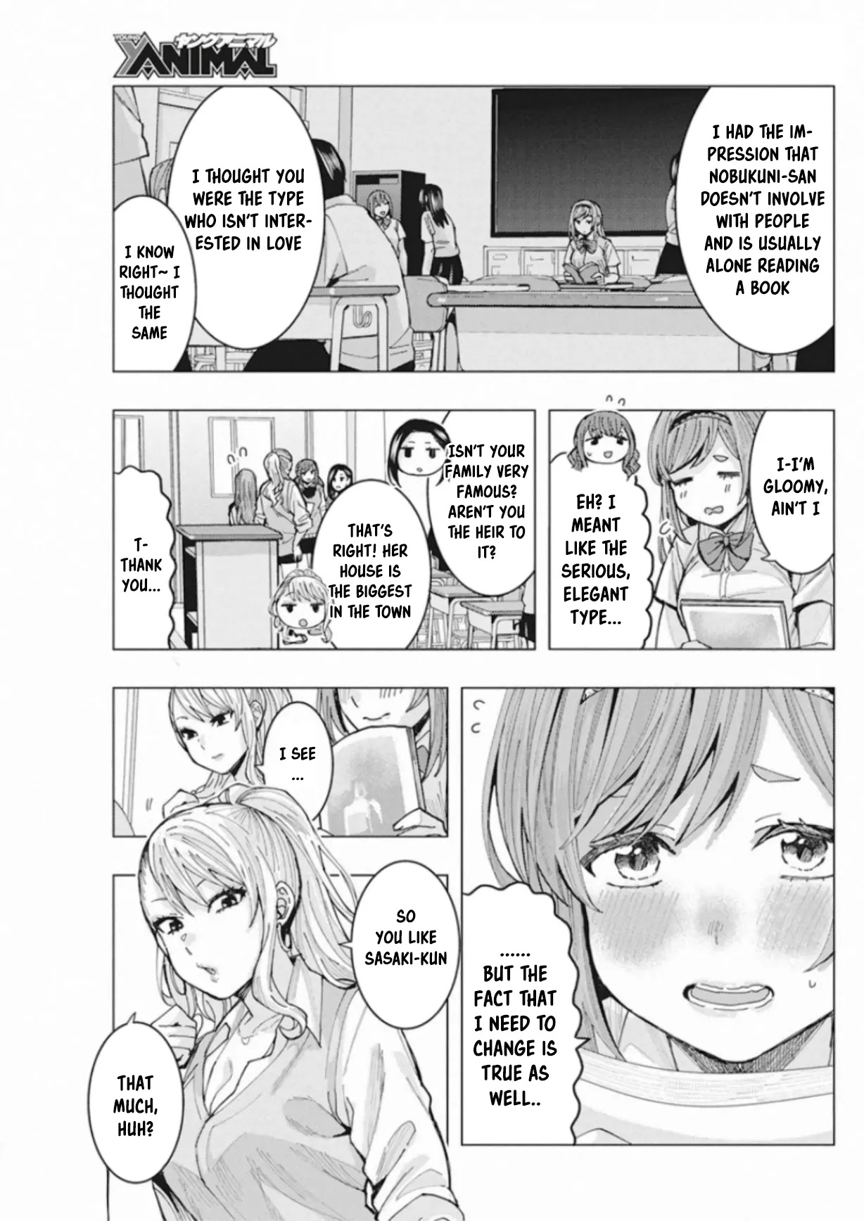 Tonari no Nobukuni-san wa Ore no Koto ga Suki na Ki ga Suru Chap 4 - Next Chap 5