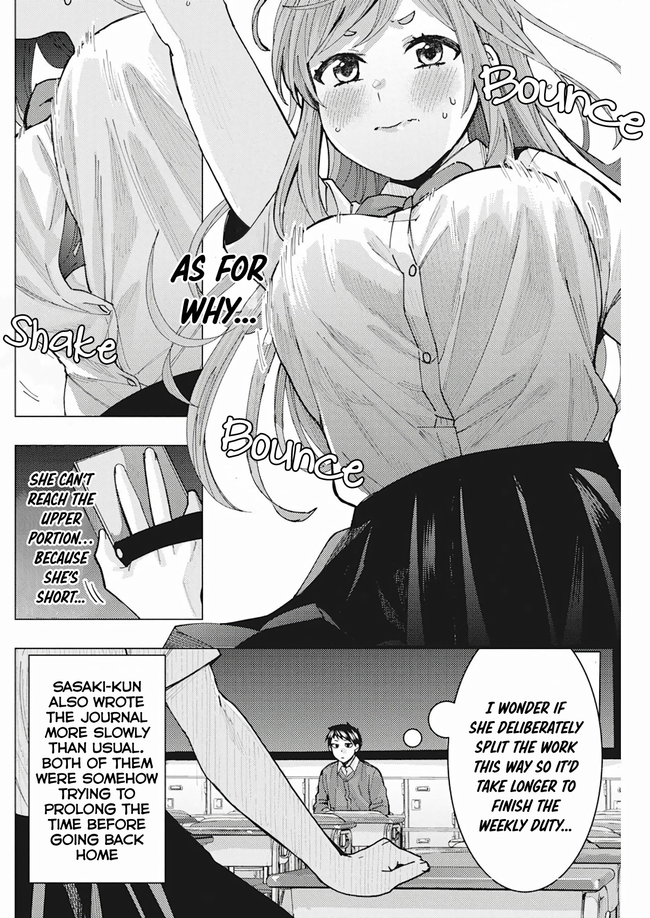 Tonari no Nobukuni-san wa Ore no Koto ga Suki na Ki ga Suru Chap 6 - Next Chap 7