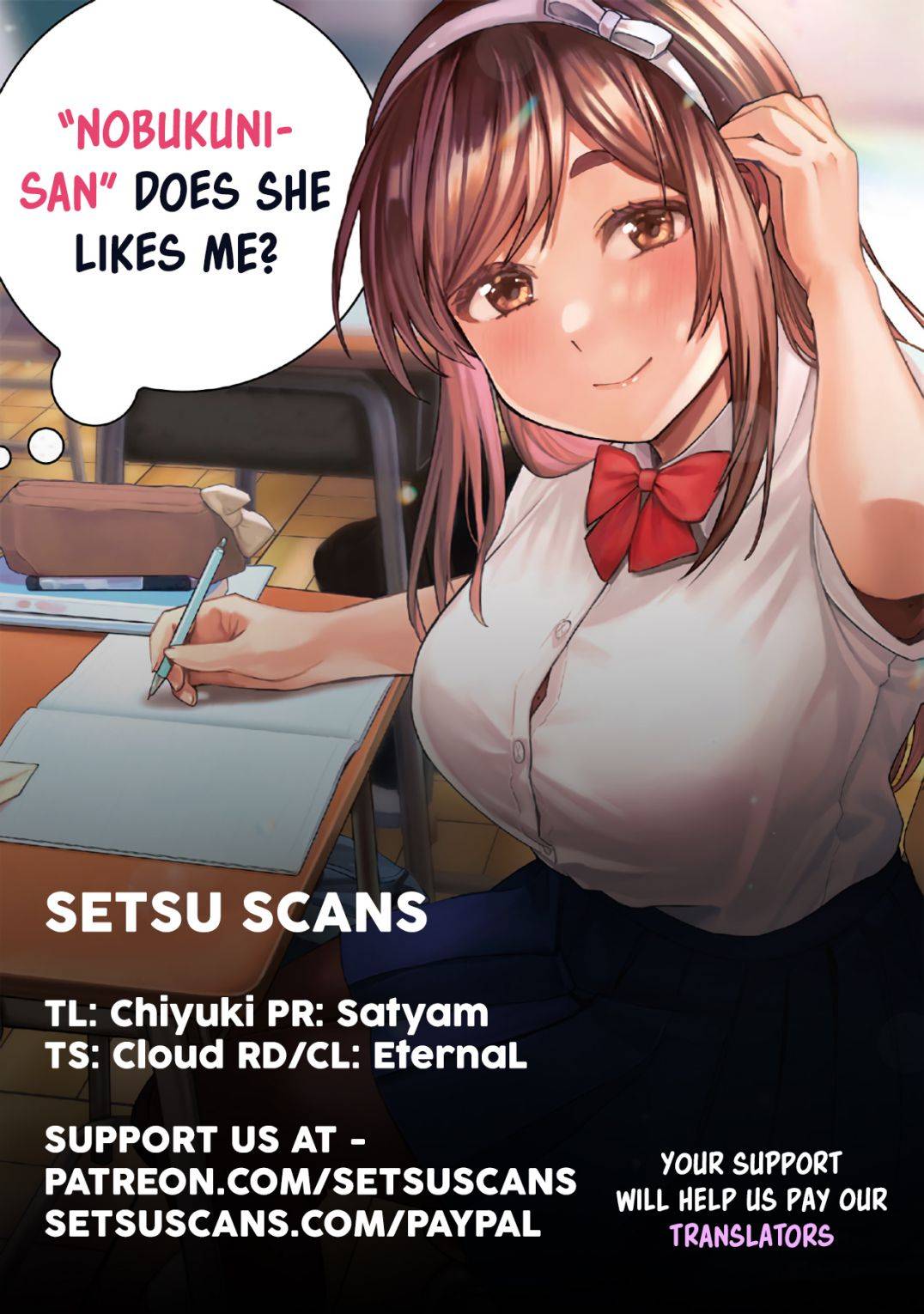 Tonari no Nobukuni-san wa Ore no Koto ga Suki na Ki ga Suru Chap 9 - Next Chap 10