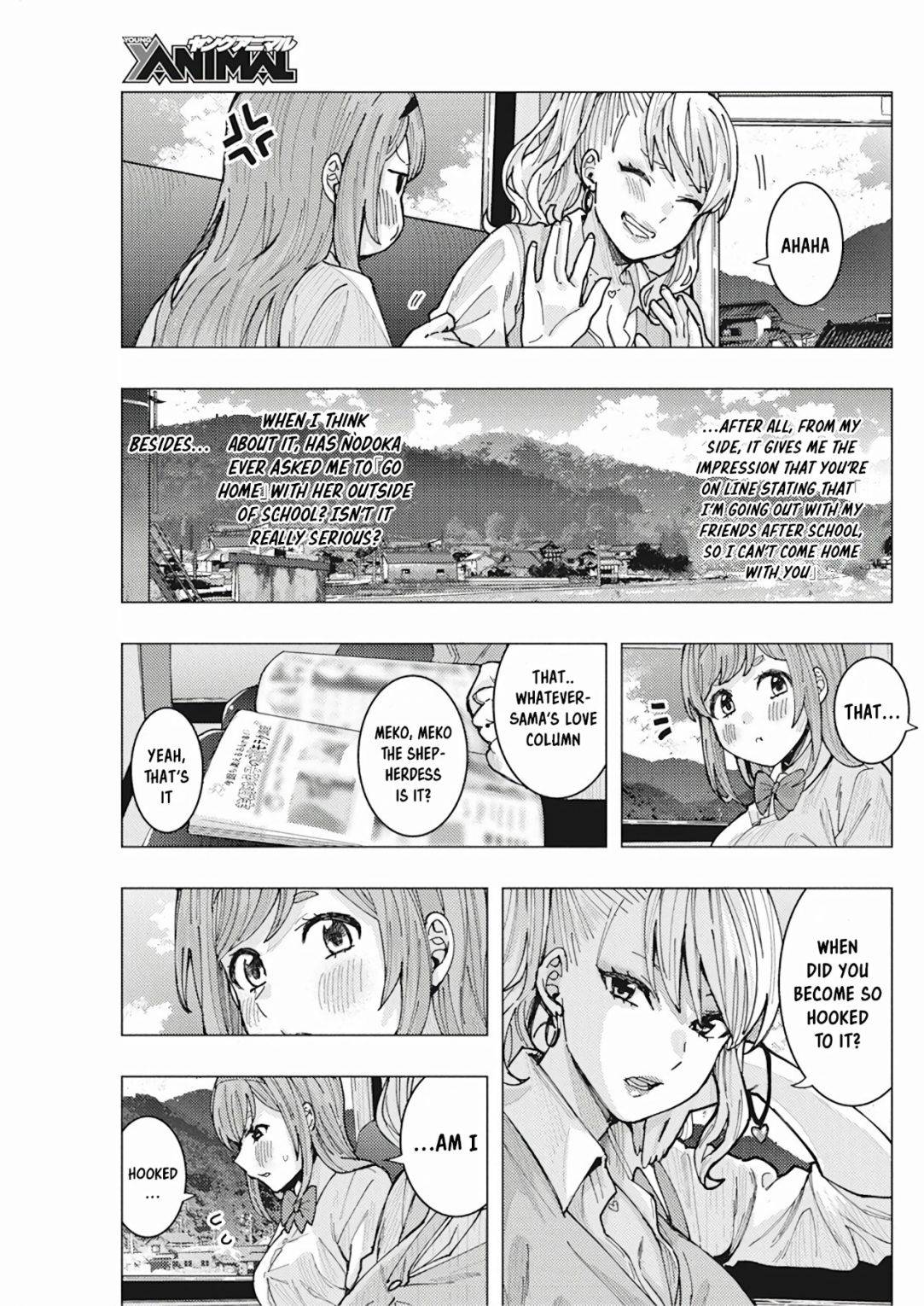 Tonari no Nobukuni-san wa Ore no Koto ga Suki na Ki ga Suru Chap 9 - Next Chap 10