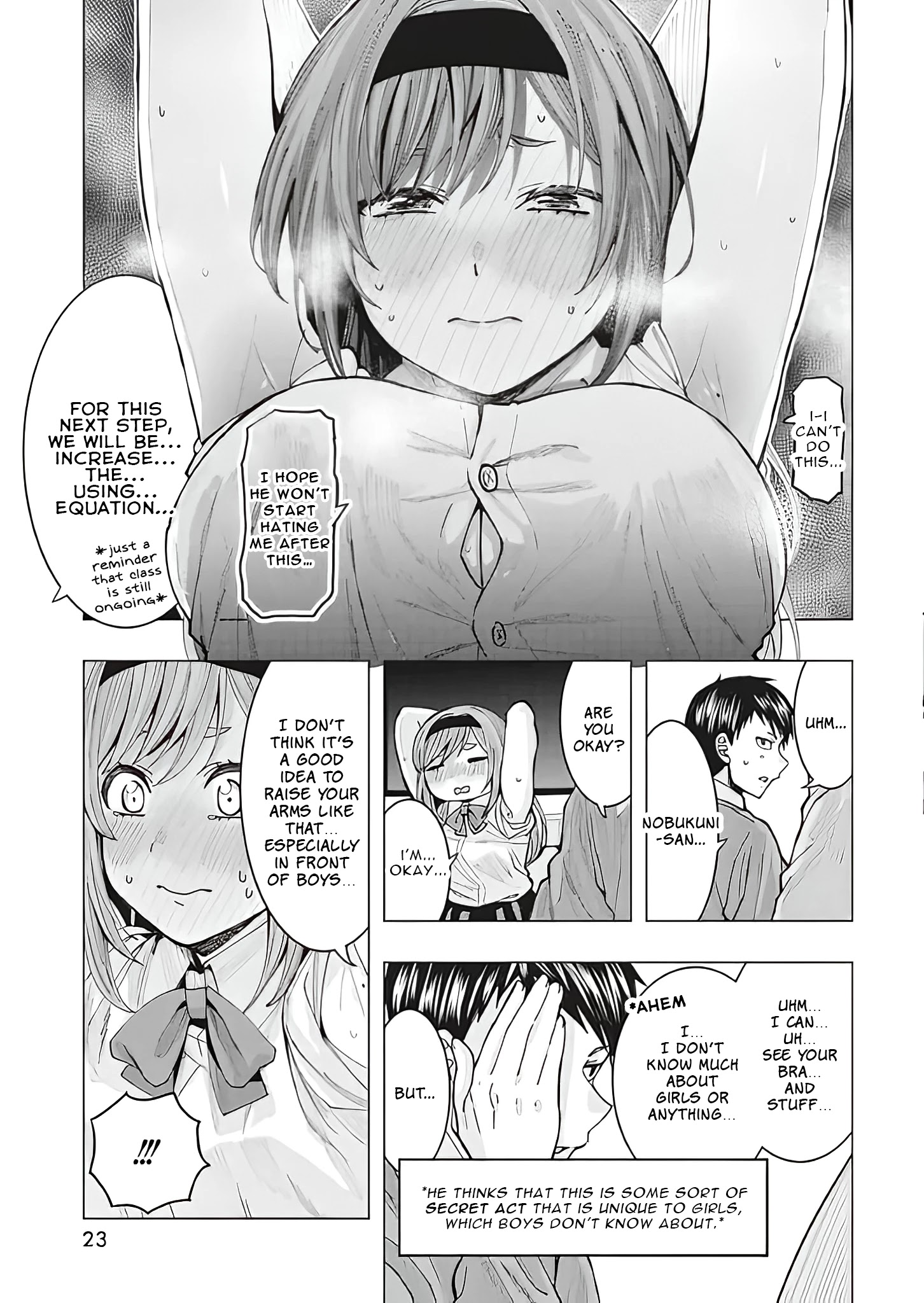 Tonari no Nobukuni-san wa Ore no Koto ga Suki na Ki ga Suru Chap 1 - Next Chap 2
