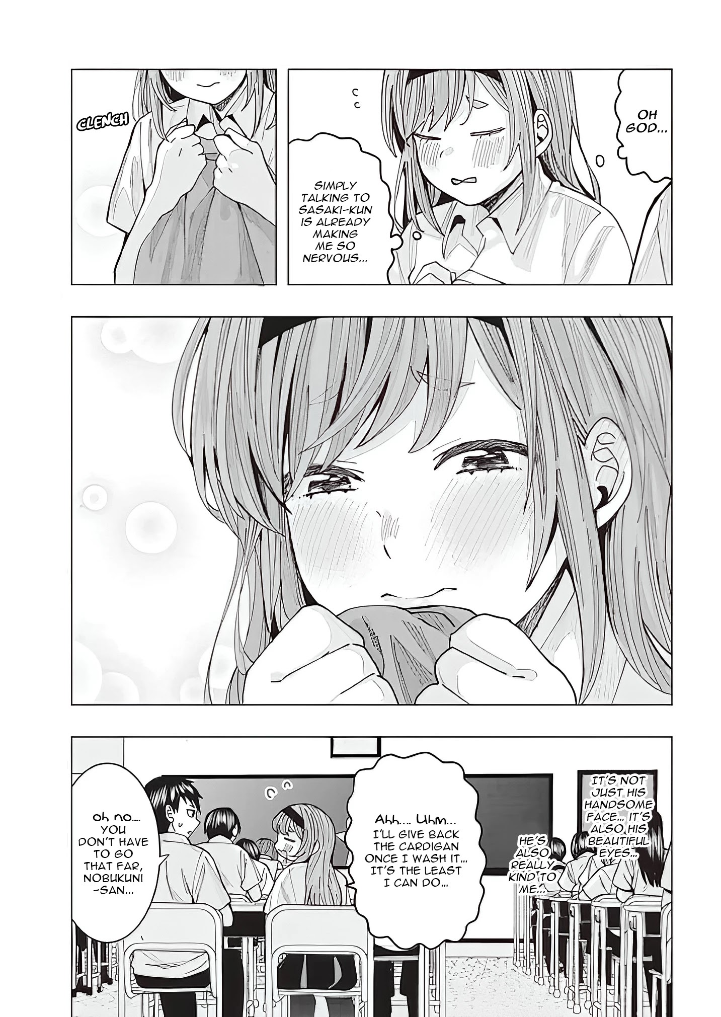 Tonari no Nobukuni-san wa Ore no Koto ga Suki na Ki ga Suru Chap 2 - Next Chap 3