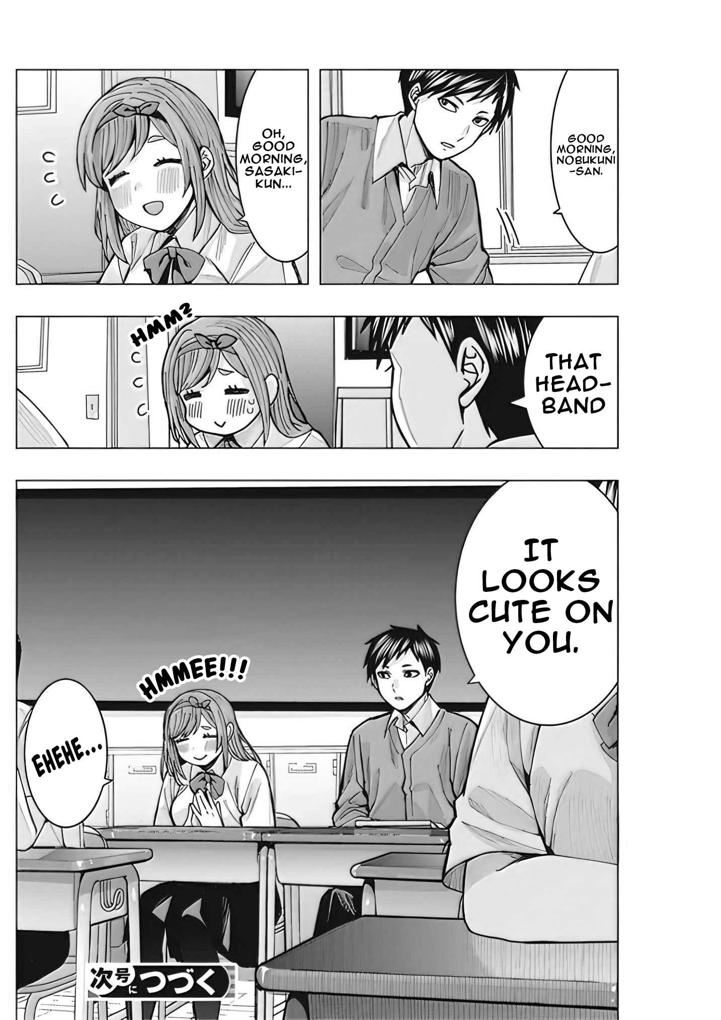Tonari no Nobukuni-san wa Ore no Koto ga Suki na Ki ga Suru Chap 3 - Next Chap 4