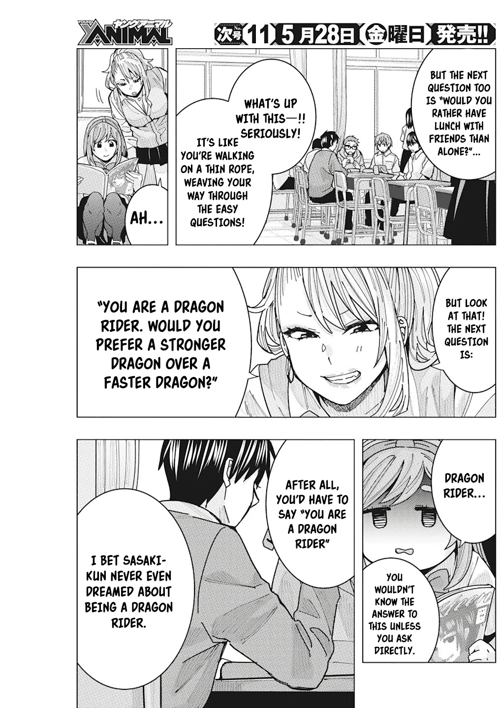 Tonari no Nobukuni-san wa Ore no Koto ga Suki na Ki ga Suru Chap 14 - Next Chap 15