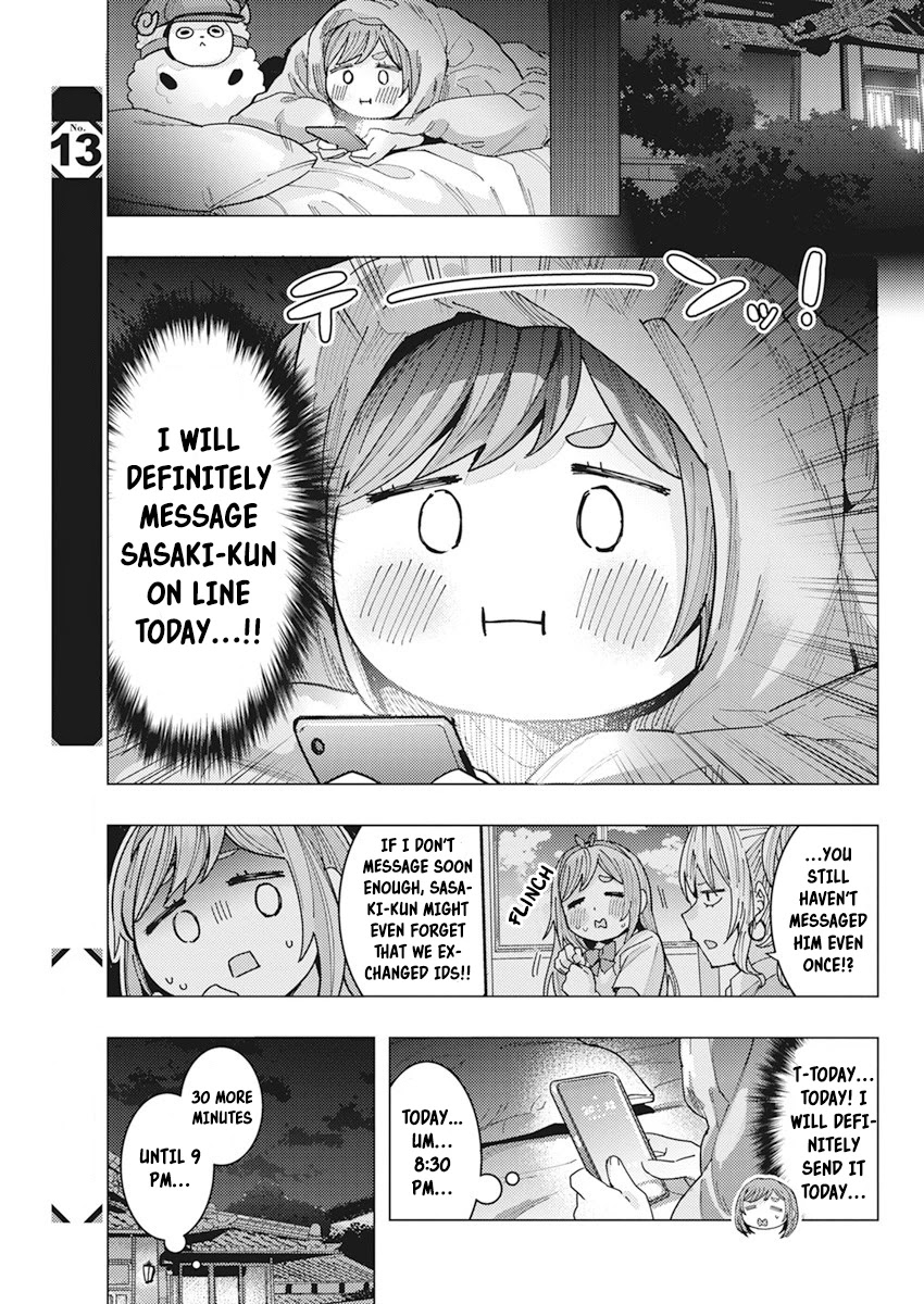 Tonari no Nobukuni-san wa Ore no Koto ga Suki na Ki ga Suru Chap 16 - Next Chap 17