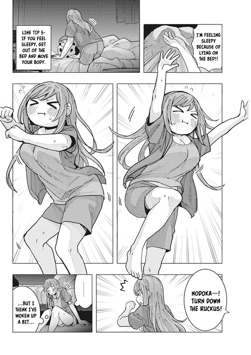 Tonari no Nobukuni-san wa Ore no Koto ga Suki na Ki ga Suru Chap 16 - Next Chap 17