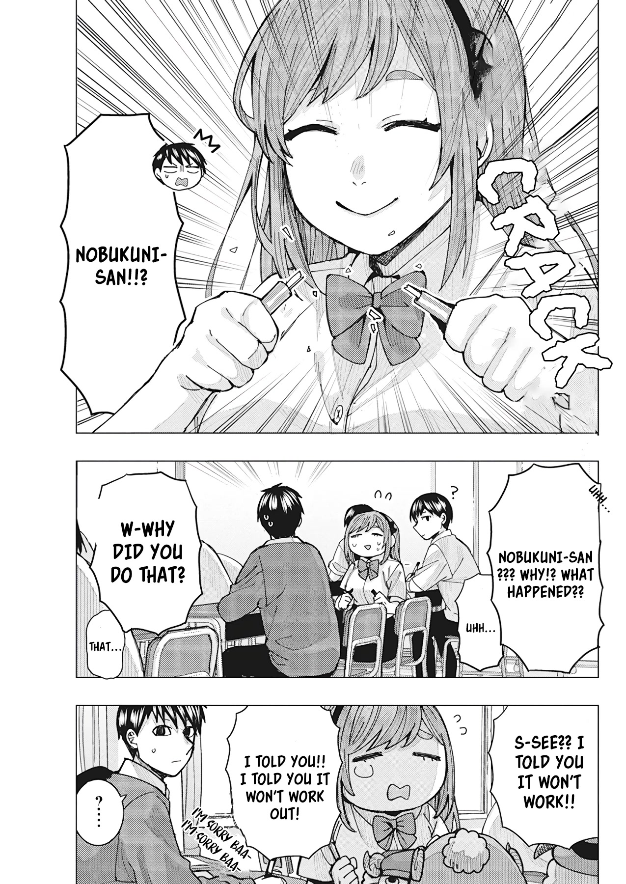 Tonari no Nobukuni-san wa Ore no Koto ga Suki na Ki ga Suru Chap 18 - Next Chap 19