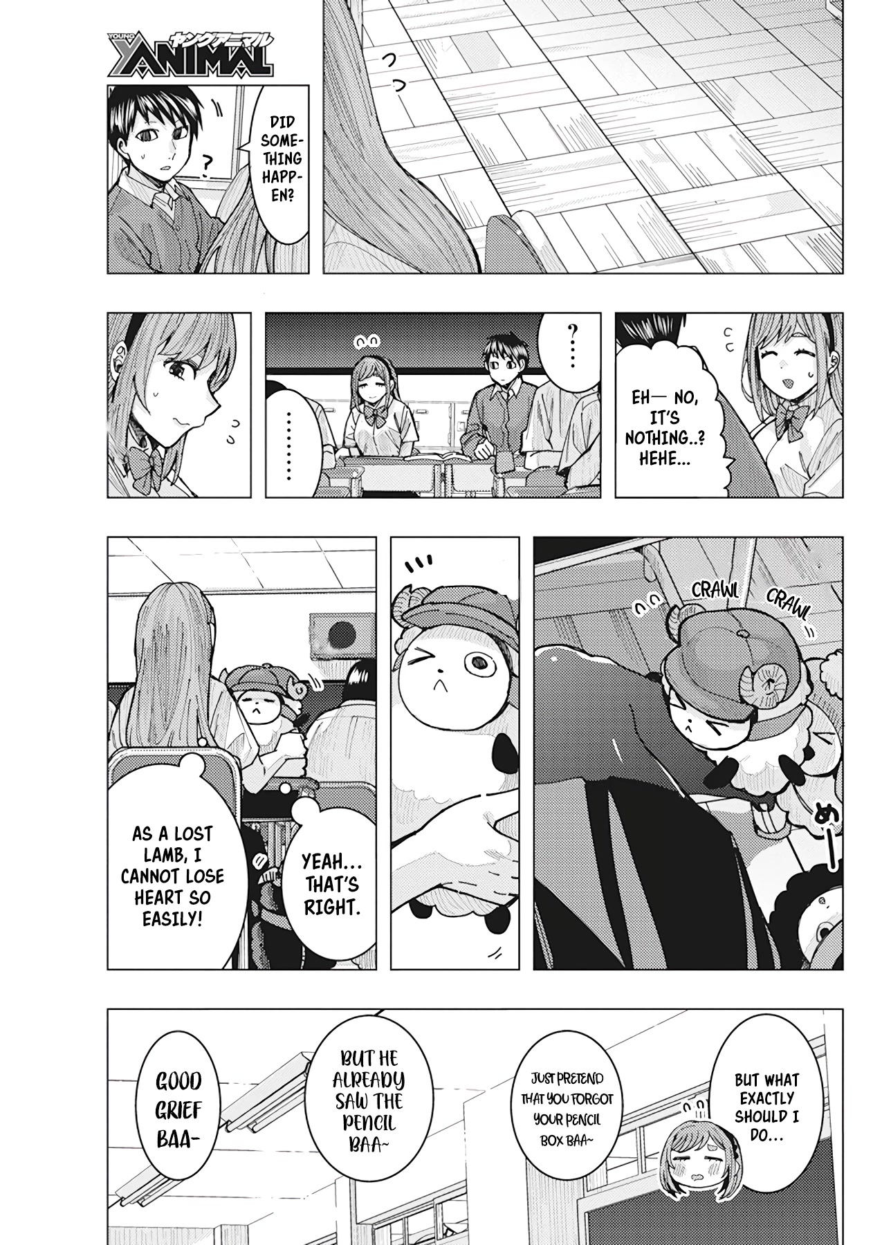 Tonari no Nobukuni-san wa Ore no Koto ga Suki na Ki ga Suru Chap 18 - Next Chap 19