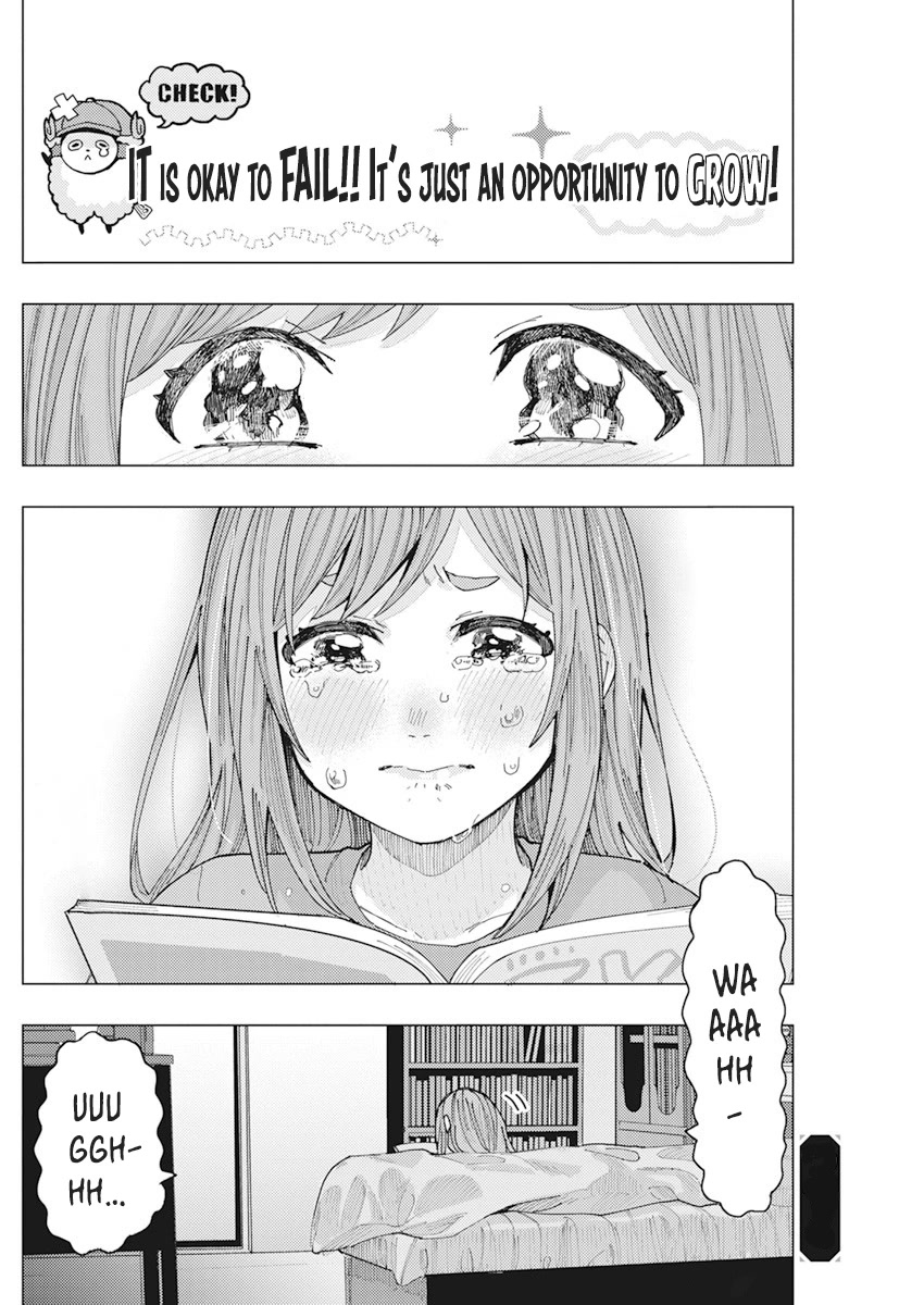 Tonari no Nobukuni-san wa Ore no Koto ga Suki na Ki ga Suru Chap 19 - Next Chap 20