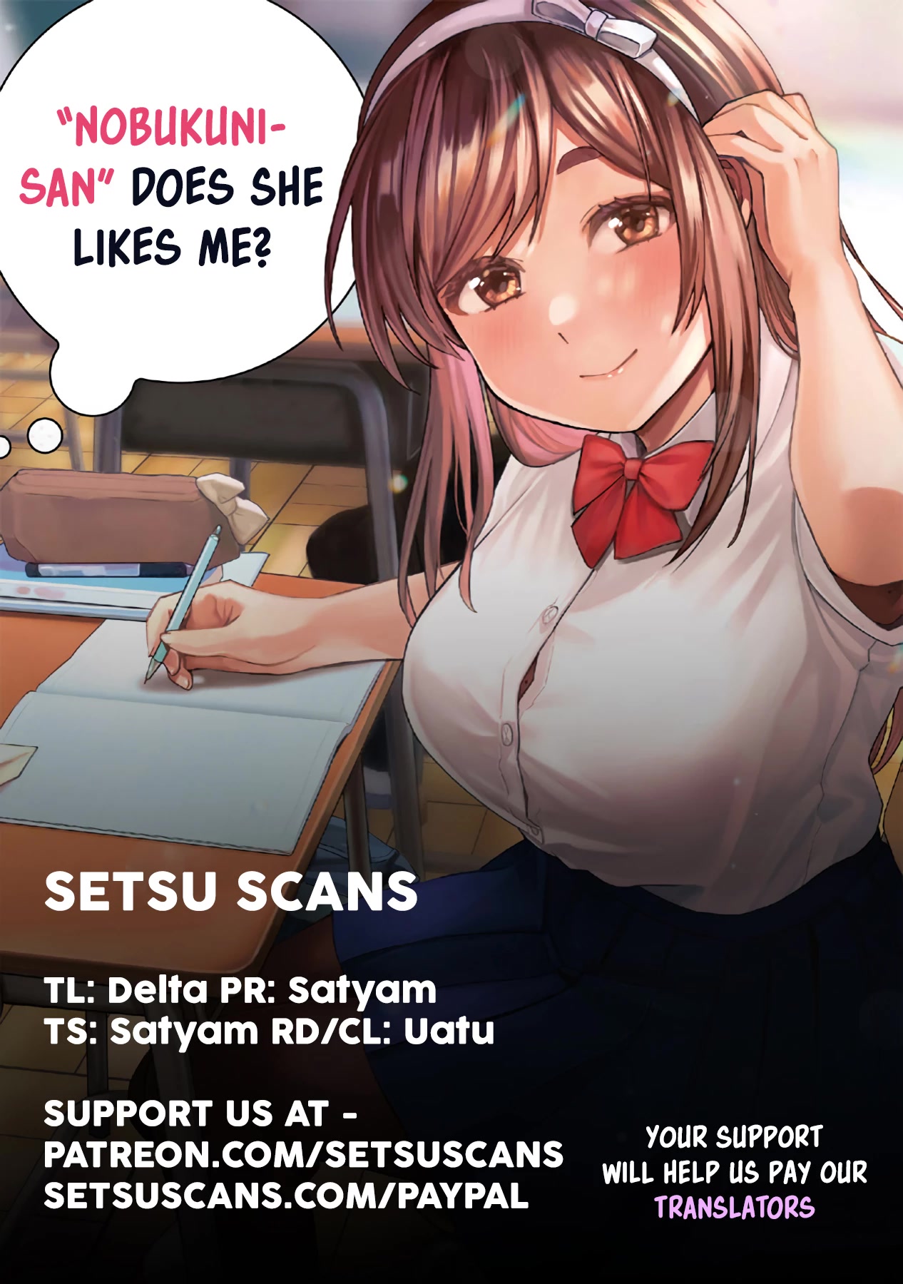 Tonari no Nobukuni-san wa Ore no Koto ga Suki na Ki ga Suru Chap 19 - Next Chap 20