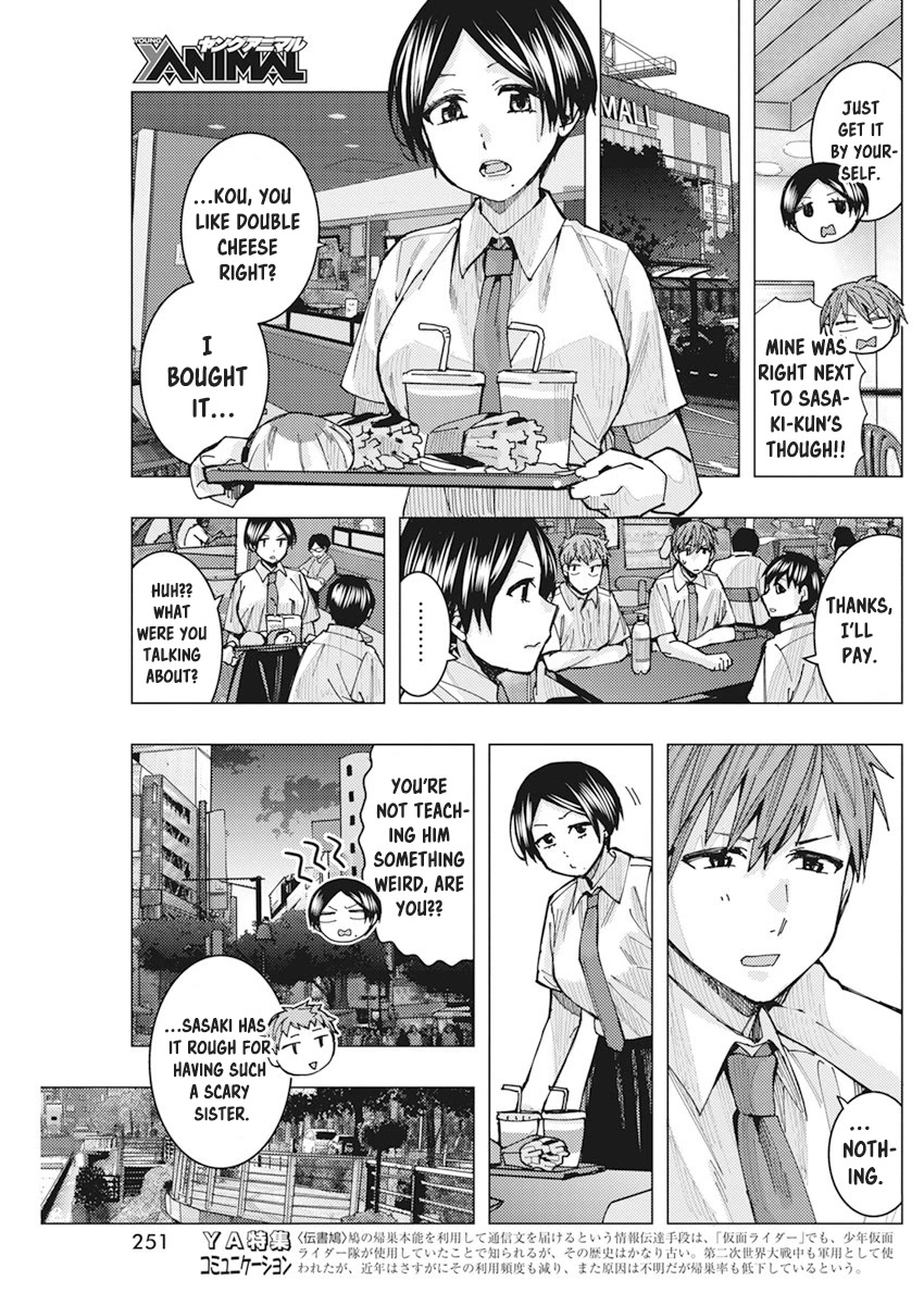 Tonari no Nobukuni-san wa Ore no Koto ga Suki na Ki ga Suru Chap 19 - Next Chap 20