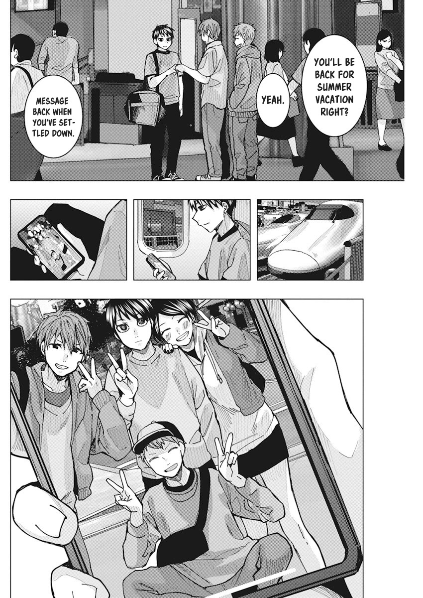 Tonari no Nobukuni-san wa Ore no Koto ga Suki na Ki ga Suru Chap 19 - Next Chap 20