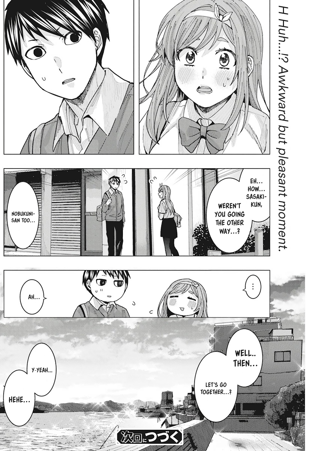 Tonari no Nobukuni-san wa Ore no Koto ga Suki na Ki ga Suru Chap 10 - Next Chap 11
