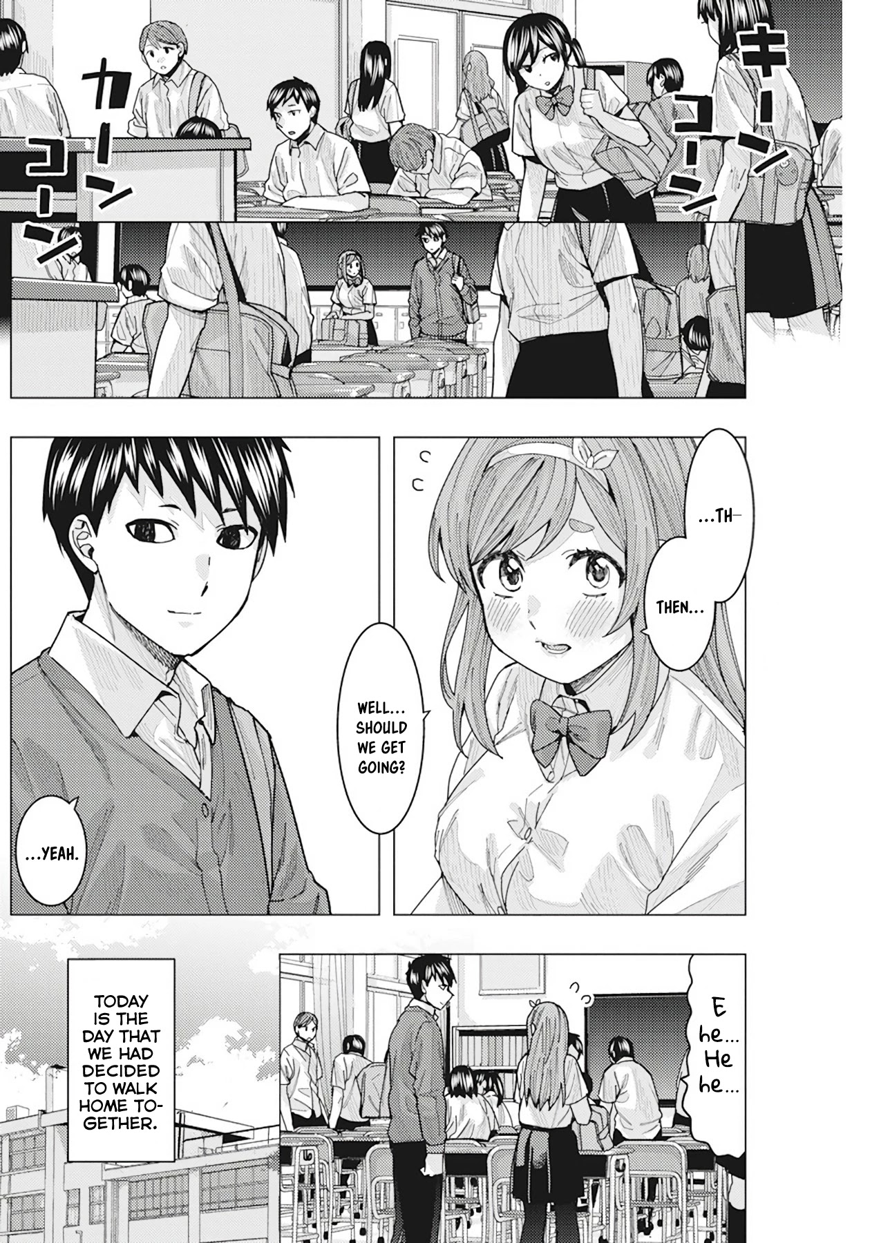 Tonari no Nobukuni-san wa Ore no Koto ga Suki na Ki ga Suru Chap 10 - Next Chap 11