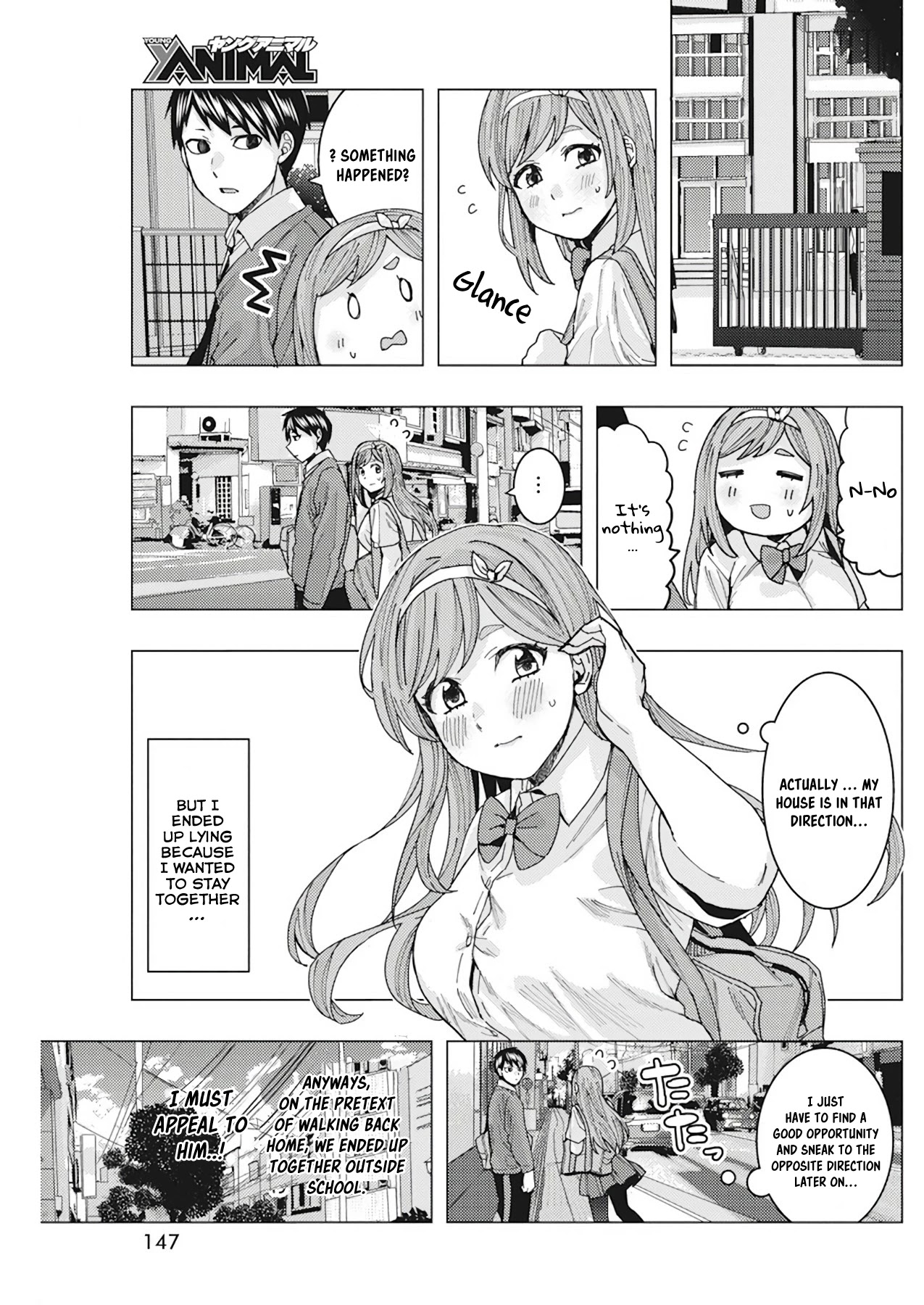 Tonari no Nobukuni-san wa Ore no Koto ga Suki na Ki ga Suru Chap 10 - Next Chap 11