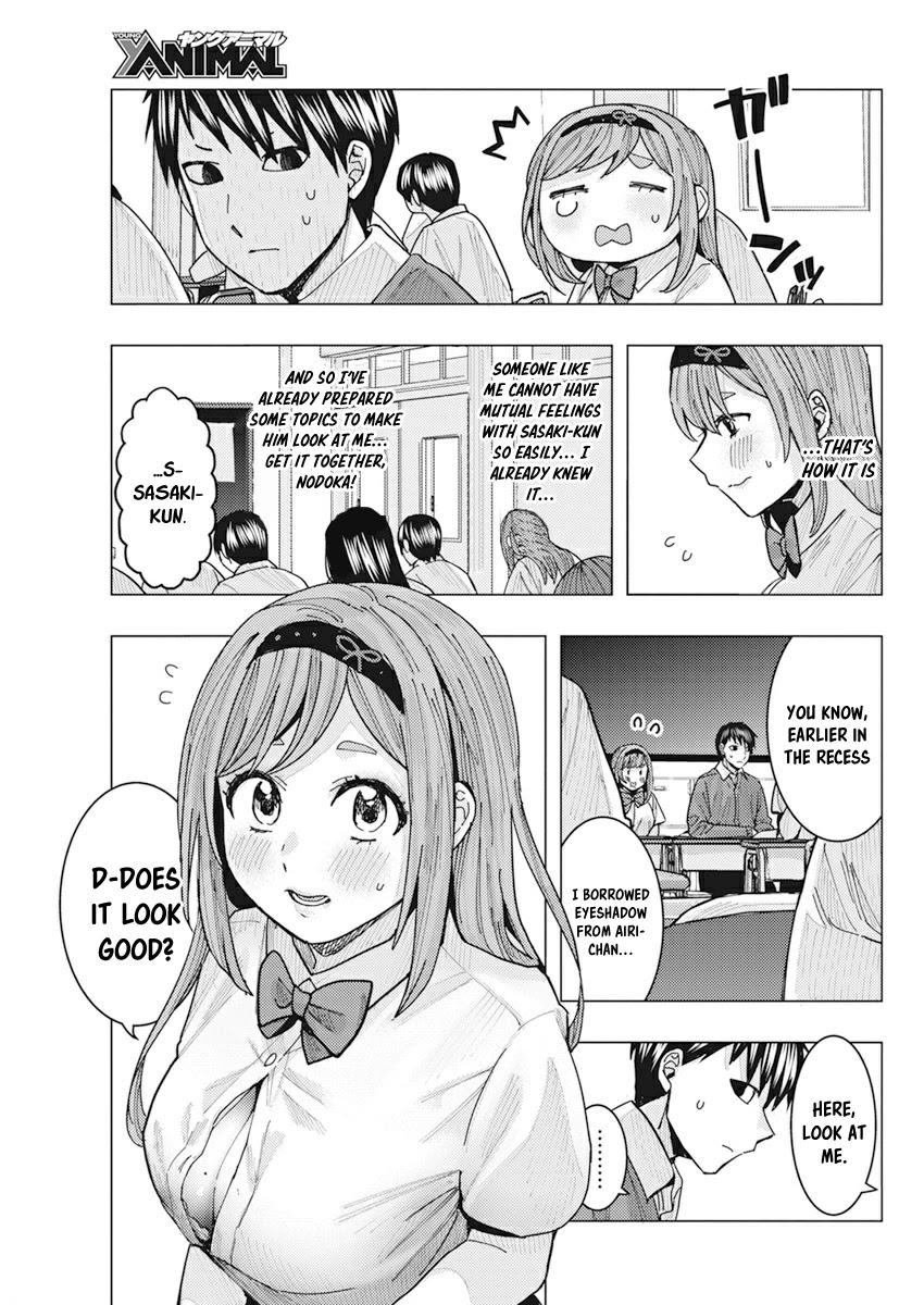 Tonari no Nobukuni-san wa Ore no Koto ga Suki na Ki ga Suru Chap 11 - Next Chap 12