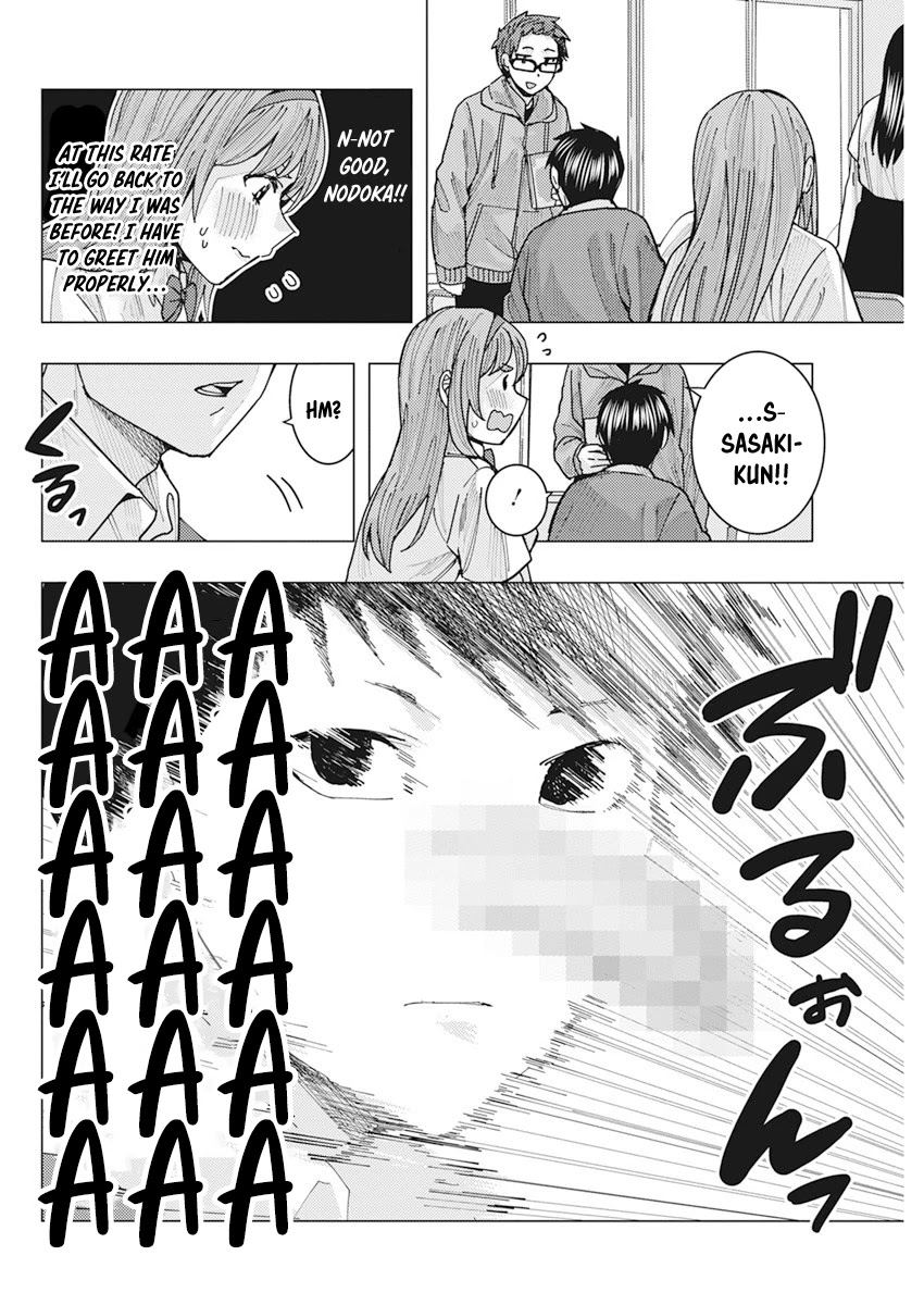 Tonari no Nobukuni-san wa Ore no Koto ga Suki na Ki ga Suru Chap 12 - Next Chap 13