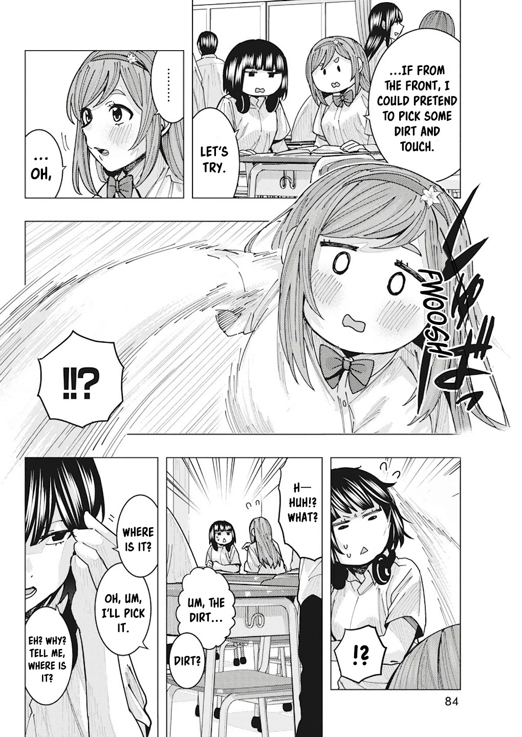 Tonari no Nobukuni-san wa Ore no Koto ga Suki na Ki ga Suru Chap 13 - Next Chap 14