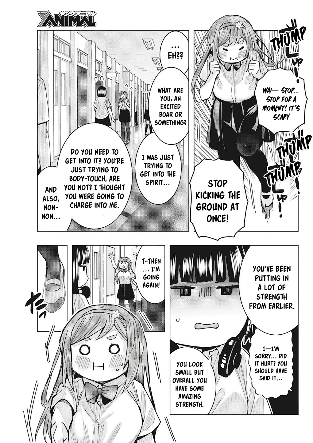 Tonari no Nobukuni-san wa Ore no Koto ga Suki na Ki ga Suru Chap 13 - Next Chap 14