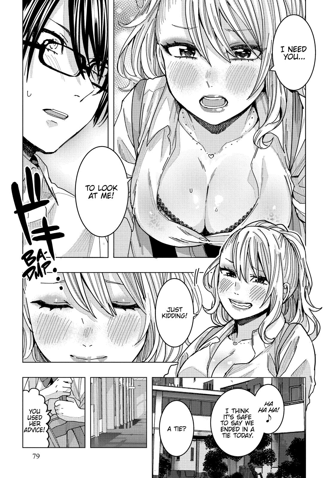 Tonari no Nobukuni-san wa Ore no Koto ga Suki na Ki ga Suru Chap 25 - Next Chap 26