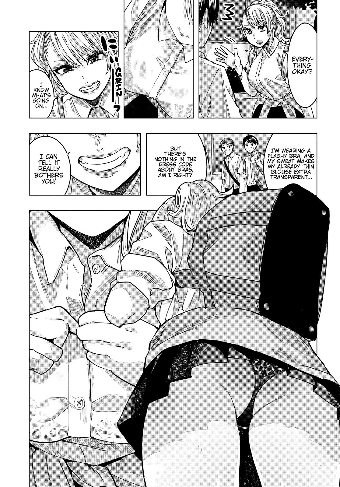 Tonari no Nobukuni-san wa Ore no Koto ga Suki na Ki ga Suru Chap 25 - Next Chap 26