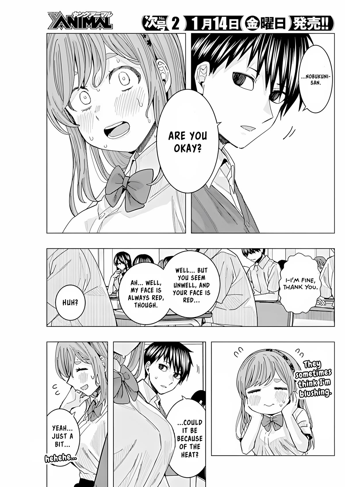 Tonari no Nobukuni-san wa Ore no Koto ga Suki na Ki ga Suru Chap 26 - Next Chap 27