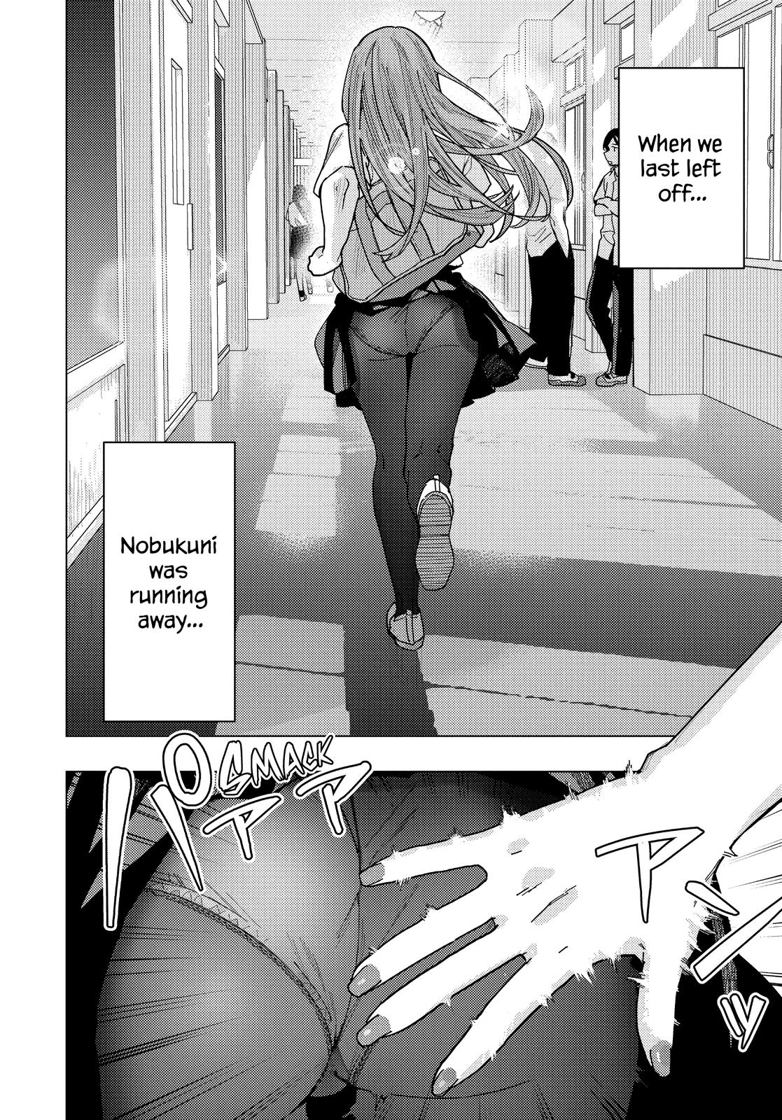 Tonari no Nobukuni-san wa Ore no Koto ga Suki na Ki ga Suru Chap 29 - Next Chap 30