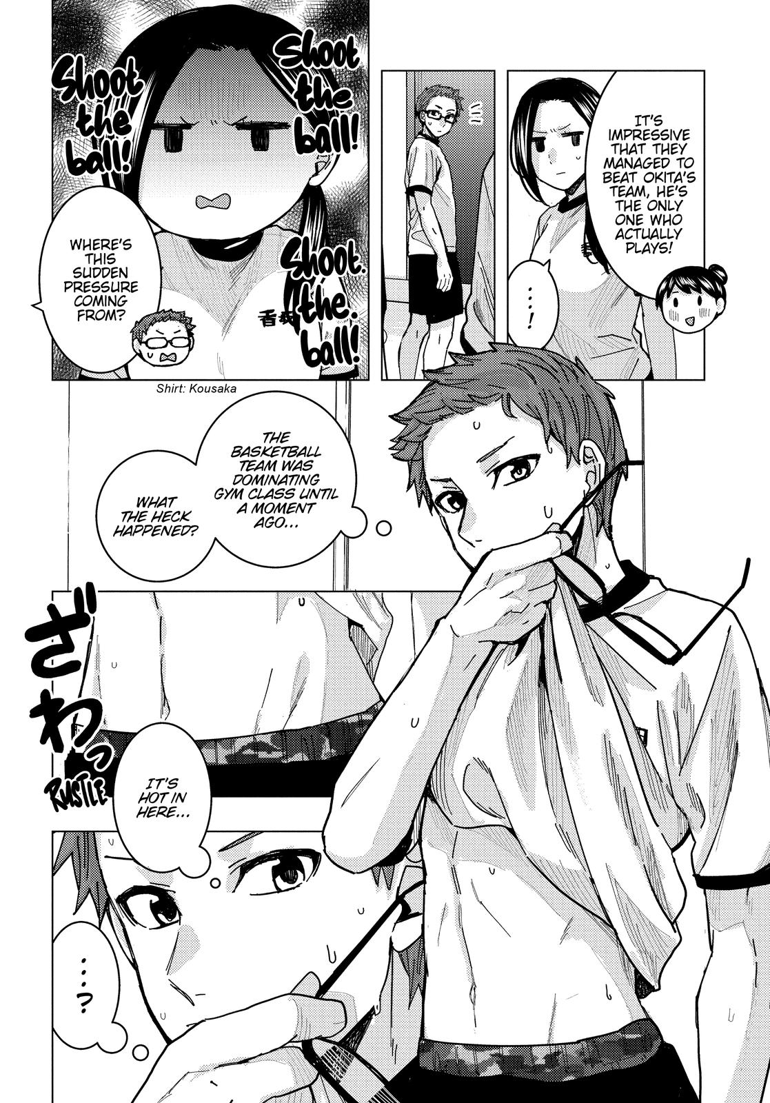 Tonari no Nobukuni-san wa Ore no Koto ga Suki na Ki ga Suru Chap 22 - Next Chap 23