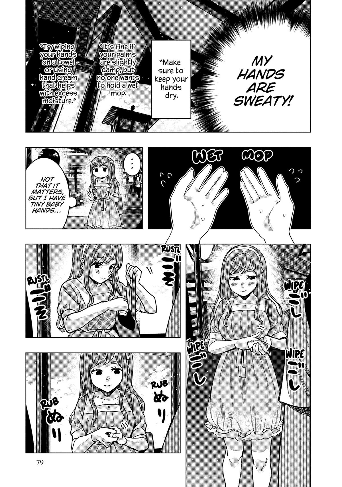 Tonari no Nobukuni-san wa Ore no Koto ga Suki na Ki ga Suru Chap 35 - Next Chap 36