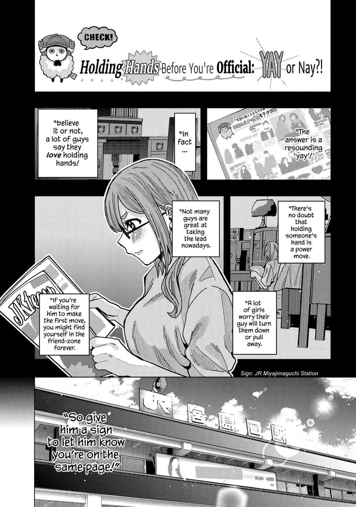 Tonari no Nobukuni-san wa Ore no Koto ga Suki na Ki ga Suru Chap 35 - Next Chap 36