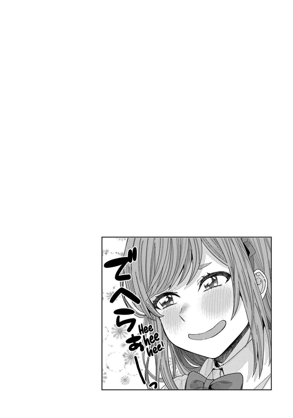 Tonari no Nobukuni-san wa Ore no Koto ga Suki na Ki ga Suru Chap 31 - Next Chap 32
