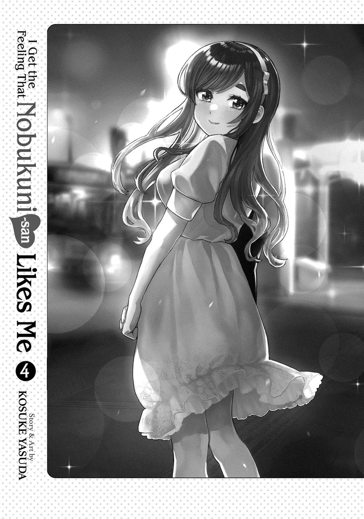 Tonari no Nobukuni-san wa Ore no Koto ga Suki na Ki ga Suru Chap 31 - Next Chap 32